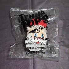 Tenna Tops Jolly Santa Claus Car Decor Antenna Topper, Mirror Hanger, Pencil Top picture