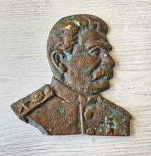 Original Soviet USSR Joseph Stalin Brass Bas-Relief Plaque Vintage 1950s picture