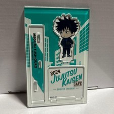 Jujutsu Kaisen CAFE 2024 Megumi Fushiguro Acrylic Stand picture
