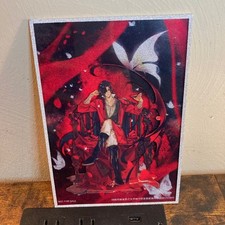 Heaven Official's Blessing TGCF Hua Cheng Art Card Glitter Border Bilibili Promo picture