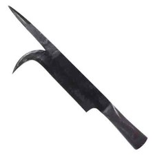 Medieval 13th Century Gurisarme Polearm Attachment - Hand-Forged - Overall 17