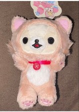 Rilakkuma Store Limited Plush Badge 2015 Korilakkuma Cat San-X picture