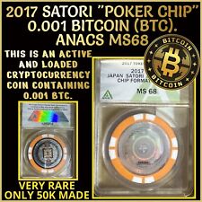 2017 Satori Bitcoin Poker Chip ANACS MS68 BTC funded 1/1000 Rare Only 50k Made picture
