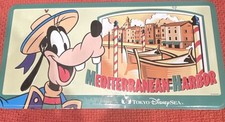 2001 Tokyo Disney Sea Souvenir License Plate. Mediterranean Harbor picture