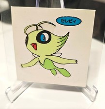 Nintendo Pokémon Celebi Sticker - From Japan Multicolor F/S picture