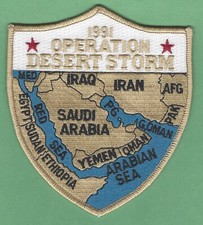 OPERATION DESERT STORM MILITARY CAMPAIGN PATCH MAP picture