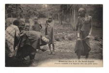 Ethnic central africa future wife follows slavish future husband rare AR1986 picture