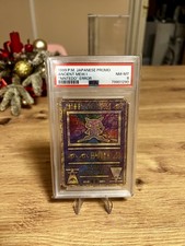 PSA 8 Ancient Mew I 1999 Pokemon Japanese Promo