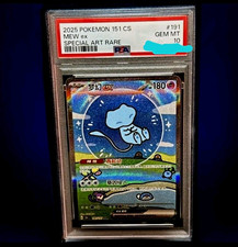 Mew ex 191 Special Art Rare Holo Chinese PSA 10 Pokemon TCG 151 Bubble Mew picture