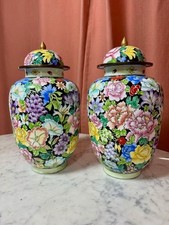 A Pair of Beautiful Vintage Oriental Enamelware Vases 12.5