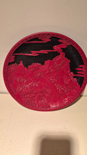 Vintage 12” Chinese Cinnabar Lacquer Plate Great Wall of China Carved Wall Art picture