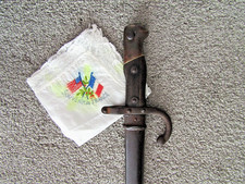 Antique 1870's French Bayonet and WW I Silk picture