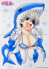 Usagi-chan wa Asobitai Fabric Poster B2 28x40in Anime picture