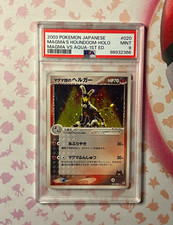 Pokémon TCG PSA 9 2003 JP Team Magma's Houndoom 020/080 1st Ed Holo picture
