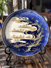 Vintage Japanese Blue Porcelain And Potty Plate picture