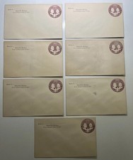 7 Matching 1892 Columbian World Fair .02 Postage Stamp Covers Envelope Unused US picture