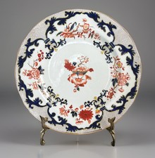 Antique Mintons Imari Style Plate c1890 5192 England 10” picture