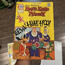 Charlton Comics Hanna-Barbera's HONG KONG PHOOEY #1 Key 1st Appearance picture