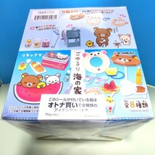 Rilakkuma Relaxing Beach House Re Ment Unopened Box San-X Rare Japan picture