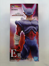 Bandai E-Prize Super Janemba Figure picture