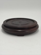 PV09514 Vintage Asian Wood Stand / Vase Jar Pedestal Riser 4.25