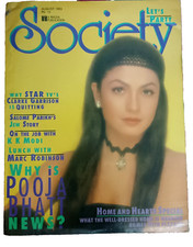 INDIA MAGAZINE: SOCIETY AUG 1993 POOJA BHATT, MARC ROBINSON, AISHWARYA, SALOME picture