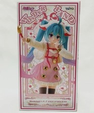 Hatsune Miku Wonderland Figure Wolf and Seven Young Goats TAITO New - US Seller picture