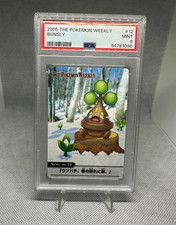 Pokemon PSA 9 2005 The Pokemon Weekly #12 Bonsly Japanese Graded Card picture