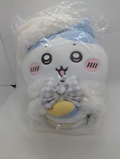 Chiikawa Present For You Plush Toy - Hachiware Japan picture