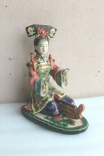 Old Vintage Porcelain Toy Doll Antique Collectible Rustic Home Decorative picture