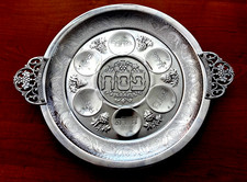 Vintage Silver Tone Handled Hanging Passover Seder Plate Israel 12.5 “ picture