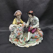 Antique Sitzendorf Germany Courting Couple Porcelain Figurine c.1918-1920 picture