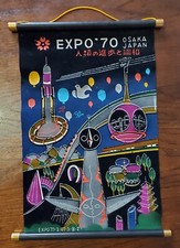 Rare Vintage Banner 1970 Osaka Japan Expo Scroll 18 X 13 picture