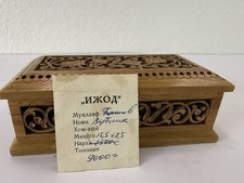 Vtg Uzbek Hand Carved Wood Trinket Box Tashkent Uzbekistan Floral Lid 6