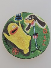 Obake No Q-Taro Perman Round Menko Card Japanese Vintage Anime picture