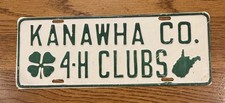 Vintage Kanawha County West Virginia 4H License Plate Topper Booster Farm 4-H picture