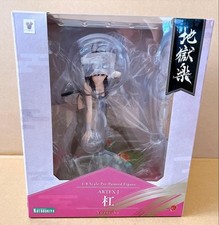 Kotobukiya ARTFX J Hell's Paradise: Yuzuriha 1/8 Scale Figure Age 15+ picture