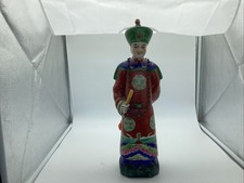 Large 17.75” Vintage Chinese Imperial Court Official Figurine Statue 5lbs picture