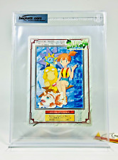 1998 Pokemon Jumbo Carddass BGS 8.5 Misty & Her Pokemon #SP3 Adventure Digest picture