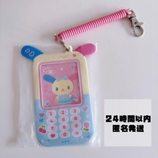 Sanrio Characters Galapagos style Phone Charm Pass Case UAE– Usahana (Usahana) picture
