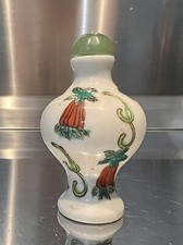 vintage hand painted asian snuff bottle 2 1/2” Tall picture