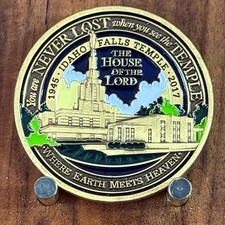 Idaho Falls Temple House of the Lord Challenge Coin  M#30 picture