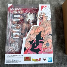 S.H.Figuarts Super Saiyan Son Goku Legendary Genkidamatsuri Edition Japan New picture