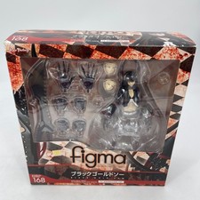 figma BLACK ROCK SHOOTER: Black Gold Saw TV ANIMATION ver. Figure Japan picture