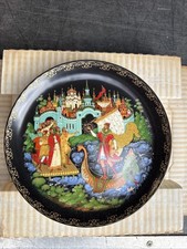 Vintage 1989 USSR Palekh Porcelain Plate “Sadko” Russian Fairy Tales  picture