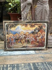 Ancient Rare Print Of Hindu God Shiva Dancing Old Religious Frame picture