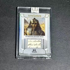 Khufu 39/50 Eternal Revelation 2025 Celebrities History Relics picture