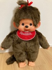 Monchhichi Premium Standard Girl Brown L Size Plush Doll Ht 17.7 inch Sekiguchi picture