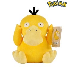 Pokemon Psyduck Plush Toy Soft Stuffed Animal New Gift Kids Unbranded picture