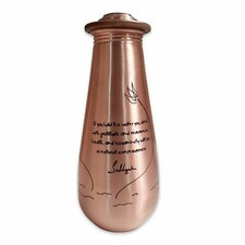 Isha Copper Water Bottle Engraved with Sadhguru Quote 700ml/23.67oz (FREE SHIP) picture